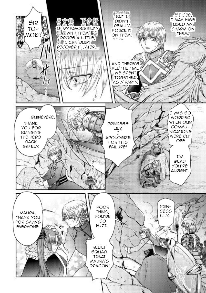 Tsukimichi: Moonlit Fantasy, Chapter 52 image 18